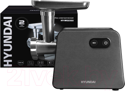 Мясорубка электрическая Hyundai HY-MG2322 (черный/серебристый)