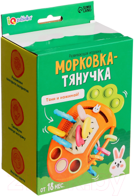 Развивающая игрушка Zabiaka IQ Морковка-тянучка FXB-2 / 10184663