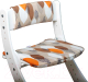 Комплект подушек на стул Друг Кузя Павлин (узор оранжевый) - 