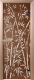 Стеклянная дверь для бани/сауны Doorwood Бамбук и бабочки 70x190 / DW01216 (бронза, коробка хвоя) - 