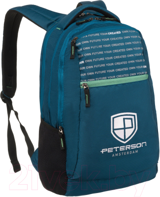 Рюкзак Peterson PTN GL-PS1 (бирюзовый)