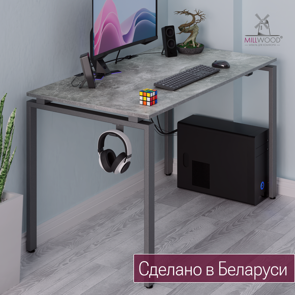 Купить Письменный стол Millwood Лофт Сиэтл ДТ-5 130x70x75 в Гомеле