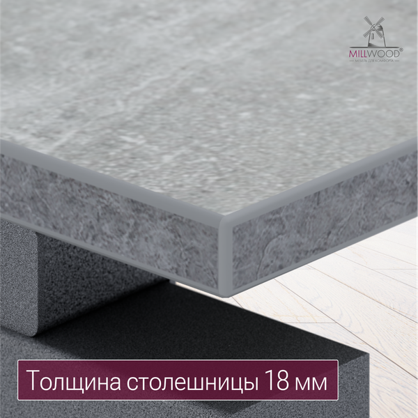 Купить Письменный стол Millwood Лофт Сиэтл ДТ-5 130x70x75 в Гомеле