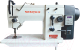 Промышленная швейная машина Sentex ST20U53-DZ - 