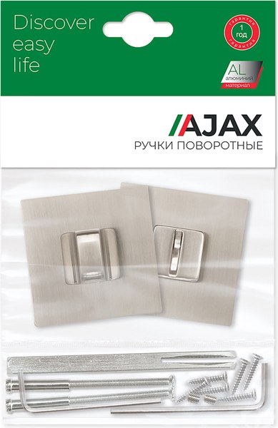 Фиксатор дверной защелки Ajax furniture BK6.K.JS51 SN-3  (матовый никель)