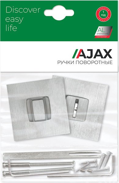 Фиксатор дверной защелки Ajax furniture BK6.K.JS51 SSC-16  (сатинированный хром)