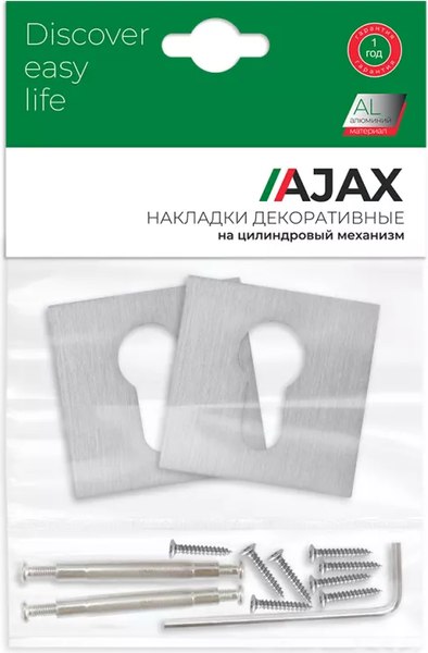 Накладка на цилиндр Ajax furniture ET6.K.JS51 SSC-16  (сатинированный хром)