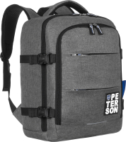 Рюкзак Peterson PTN PLG-01-T (серый/голубой) - 