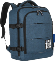 Рюкзак Peterson PTN PLG-01-T (синий/голубой) - 