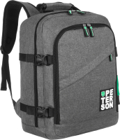Рюкзак Peterson PTN PLG-02-T (серый/зеленый) - 