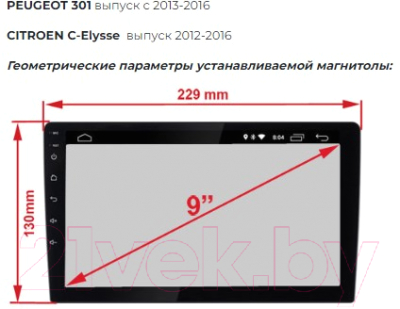 Переходная рамка Incar RFR-FC1108