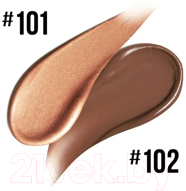 Корректор цвета тональной основы PROMAKEUP Bronze Drops 102 матовый аджастер бронзирующий