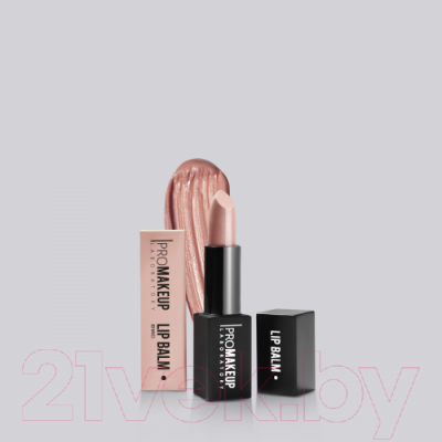 Бальзам для губ PROMAKEUP Lip Balm Восстанавливающий Naked (4.5г)