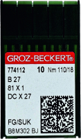 Набор игл для промышленной швейной машины Groz-Beckert DCx27 110 SUK GB-10 (для высокоэластичных тканей) - 