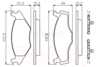 Тормозные колодки Bosch 0986468871