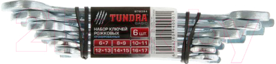 Набор ключей Tundra 878094