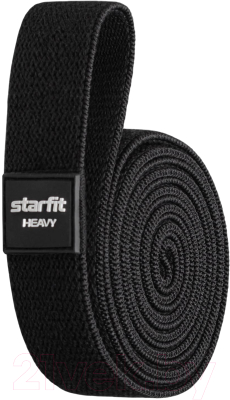 Набор эспандеров Starfit ES-205  (3шт, серый)