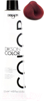 Крем-краска для волос Dikson Color тон 66.66 (120мл) - 