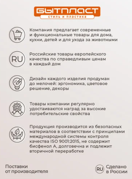 Термокружка Phibo Карта / 434284234  (светло-бежевый)