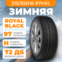 Зимняя шина ROYAL BLACK Royal Winter 215/55R16 97HXL - 