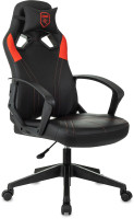 Кресло геймерское Бюрократ Zombie 50 (черный/красный) - 