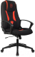 Кресло геймерское Бюрократ Zombie 200 (черный/красный) - 