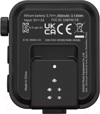 Синхронизатор для вспышки Godox X3-S TTL для Sony / 31652