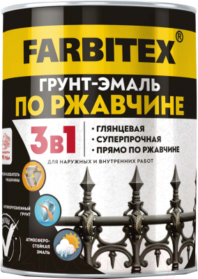 Грунт-эмаль Farbitex По ржавчине 3в1 (1.8кг, коричневый)