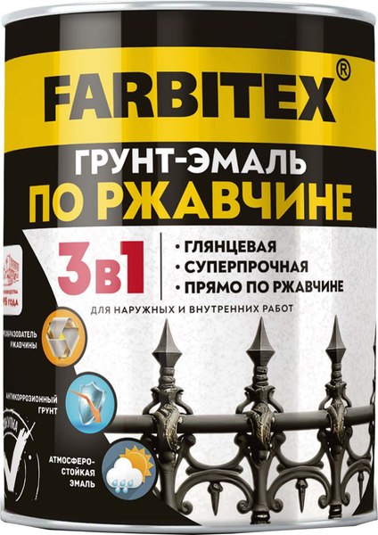 Грунт-эмаль Farbitex По ржавчине 3в1 (800г, красно-коричневый)