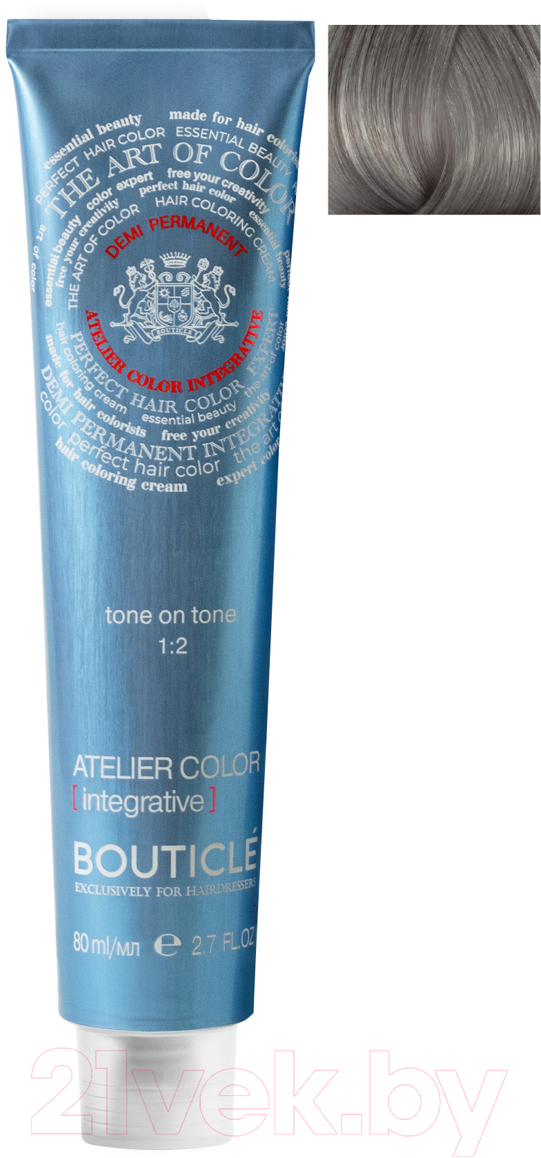 Крем-краска для волос Bouticle Atelier Color Integrative 10.16 (80мл, светлый блондин пепельно-фиолетовый)