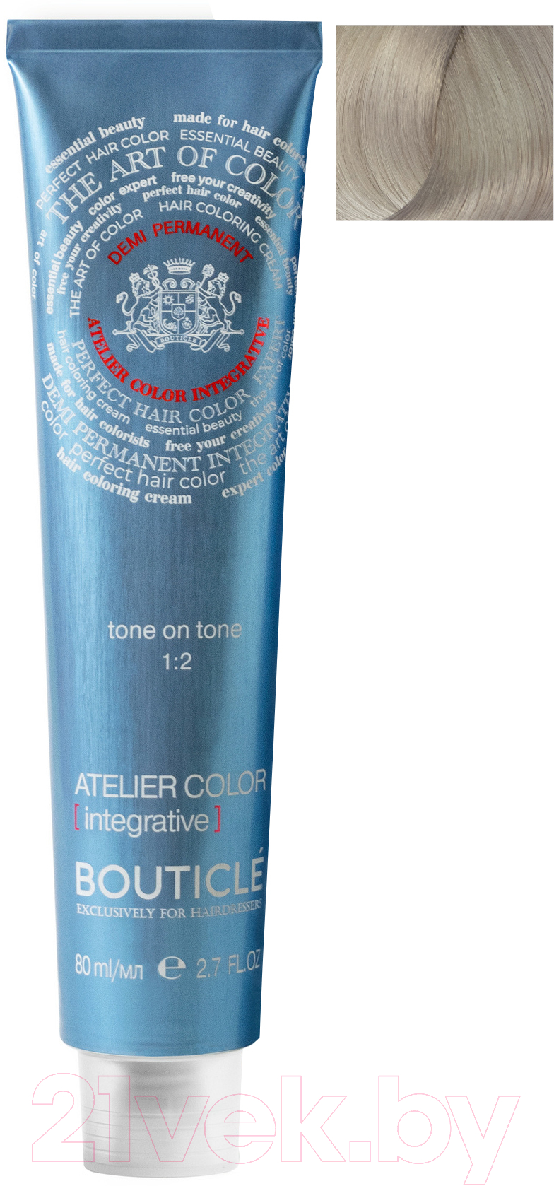 Крем-краска для волос Bouticle Atelier Color Integrative 10.06 (80мл, светлый блондин прозрачно-фиолетовый)