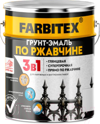 Грунт-эмаль Farbitex По ржавчине 3в1 (5кг, черный)