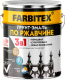 Грунт-эмаль Farbitex По ржавчине 3в1 (5кг, черный) - 