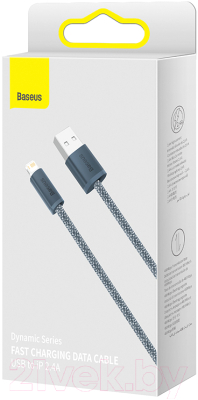 Кабель Baseus Dynamic 2 USB to 6 Pin / 662801194E (2м,темно-серый)