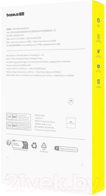 Чехол-накладка Baseus Lucent для iPhone 15 Pro / 660154899A (прозрачный)
