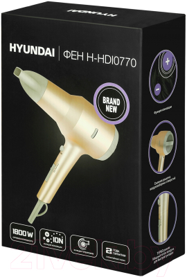 Компактный фен Hyundai H-HDI0770  (шампань)