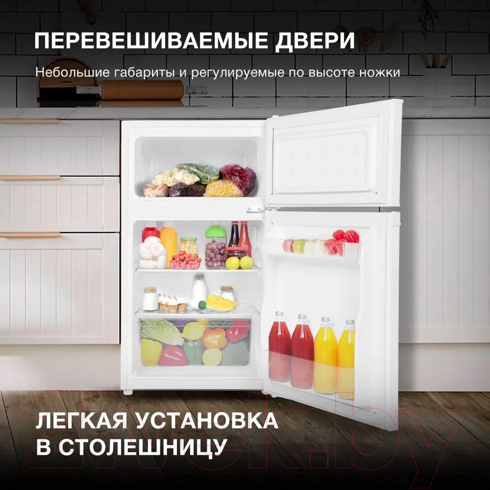 Холодильник с морозильником Hyundai CT1025