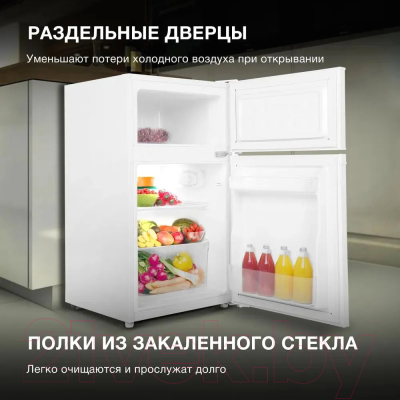 Холодильник с морозильником Hyundai CT1025 (белый)