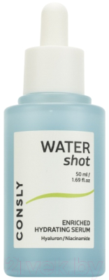 Сыворотка для лица Consly Water Shot Enriched Hydrating Hyaluronic and Niacinamide (50мл)