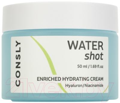 Крем для лица Consly Water Shot Enriched Hydrating Hyaluronic and Niacinamide (50мл)
