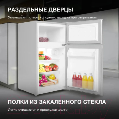 Холодильник с морозильником Hyundai CT1025 (серебристый)