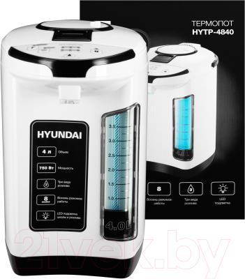 Термопот Hyundai HYTP-4840  (белый/черный)