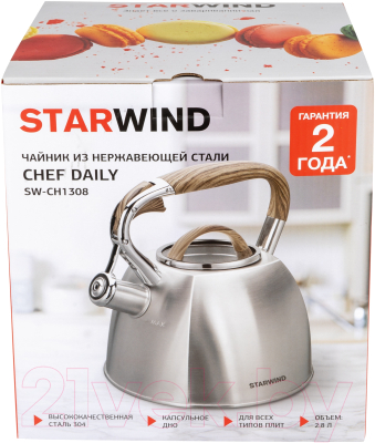 Чайник StarWind Chef Daily SW-CH1308 (серый)