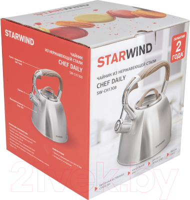 Чайник StarWind Chef Daily SW-CH1308 (серый)