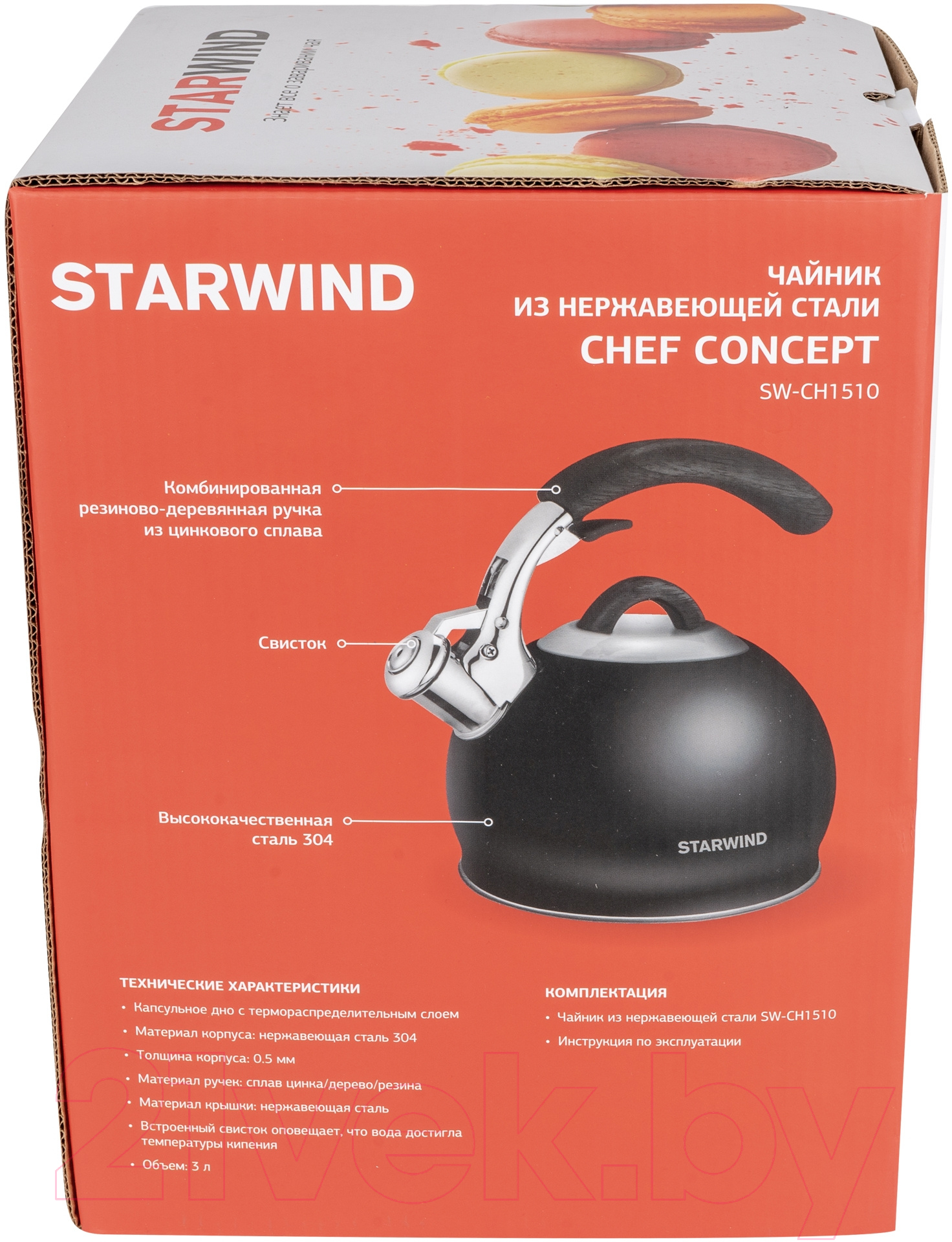 Чайник StarWind Chef Concept SW-CH1510