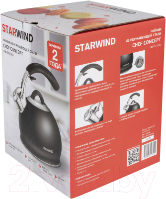Чайник StarWind Chef Concept SW-CH1510 (черный)