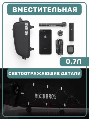 Сумка велосипедная RockBros TL004 (черный)