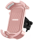 Держатель для аксессуаров на велосипед RockBros HW-128 (розовый) - 