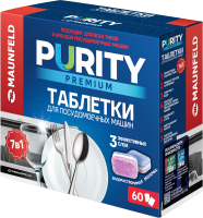 Таблетки для посудомоечных машин Maunfeld Purity Premium all in 1 MDT60PP (60шт) - 