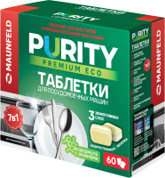 Таблетки для посудомоечных машин Maunfeld Purity Premium Eco all in 1 MDT60PE (60шт) - 
